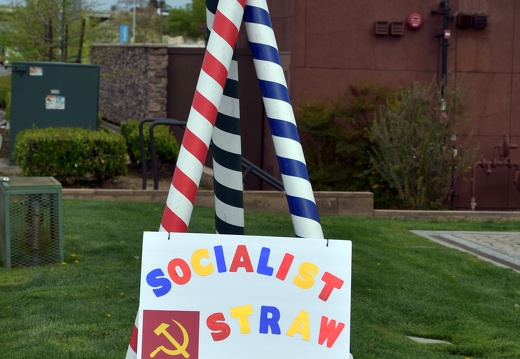 DSC 1883