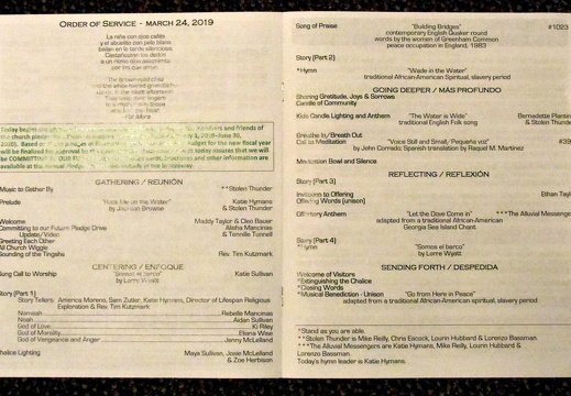 DSC 1560