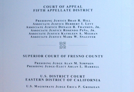 DSC 1985