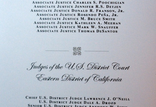 DSC 1987