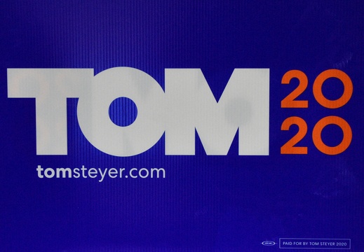 DSC 2616
